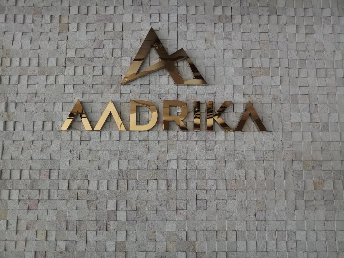 Hotel Aadrika Chikmagalūr Exteriér fotografie